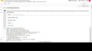 Создание LoRA для Stable Diffusion