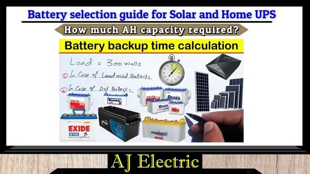 Which Battery is best for solar system and ups in Pakistan | Best backup battery for home смотреть онлайн
