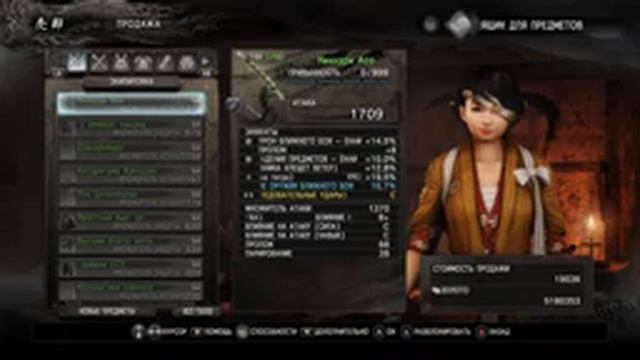 NIOH НА ВСЕ АЧИВКИ ДЕНЬ 41 смотреть онлайн