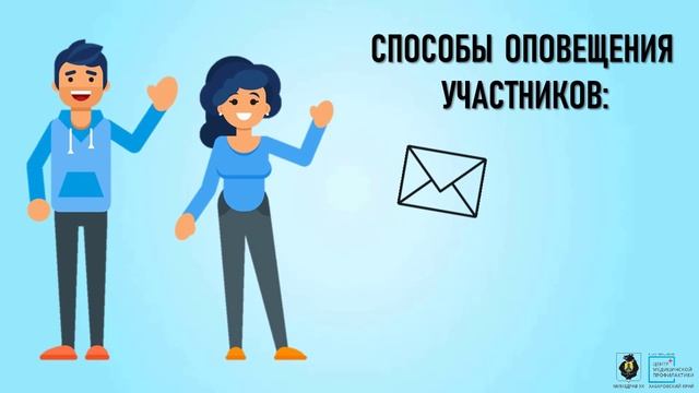 Мониторинг реализации приоритетного проекта Формирование здорового образа жизни смотреть онлайн