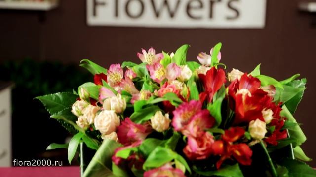 Букет девушке на 8 марта - Букет Самой любимой. Флора2000.ру смотреть онлайн