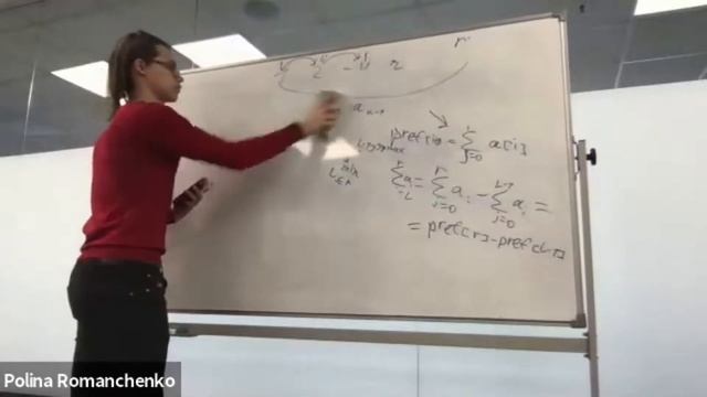 Два указателя. Параллель C. 06.03.2021 смотреть онлайн