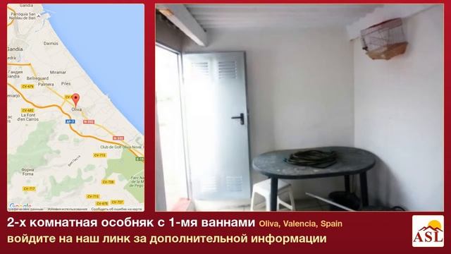 2-х комнатная особняк в продаже с 1-мя ваннами в Oliva, Valencia смотреть онлайн