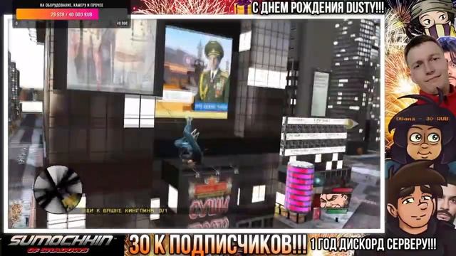 Внутренний мир Сумочкина/ Нарезка стрима/ Spider-man Web of shadows смотреть онлайн