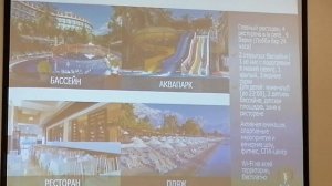 Seven Seas Gravel Select 5 * Турция (2023) отзыв эксперта