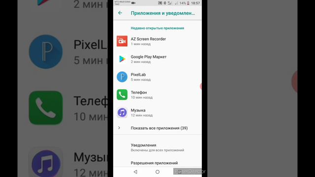 Вылетает бравал старс смотреть онлайн