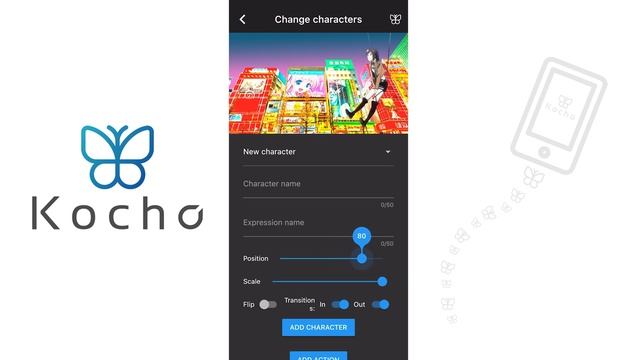 How to make a Visual Novel Using Kocho free mobile app смотреть онлайн