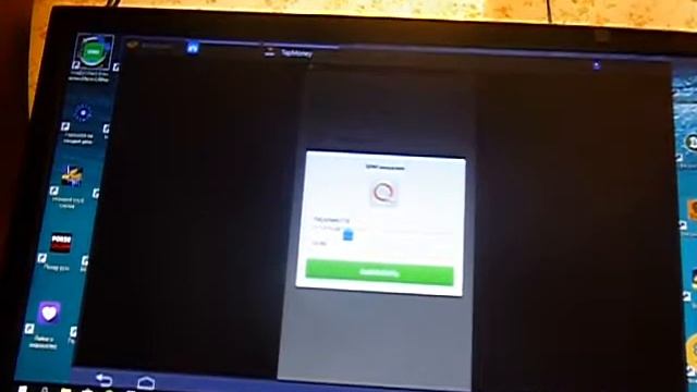 Tapmoney-давай регайся, ты не пожалеешь... смотреть онлайн