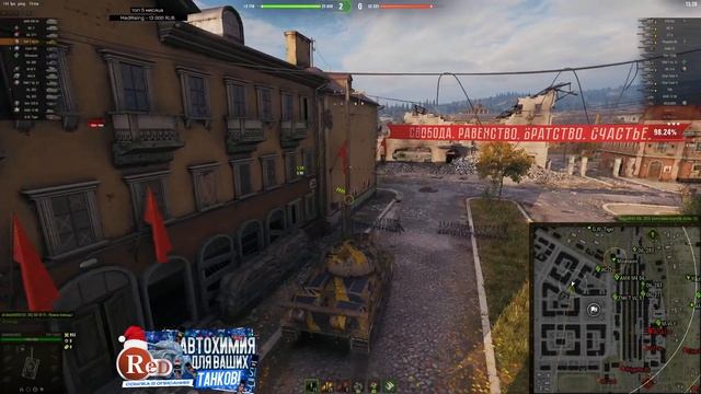 TVP T 50/51 - Учусь играть на клёвом ст