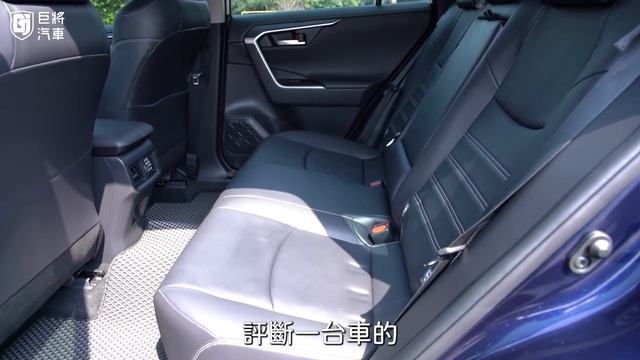 【中古車值多少】2020年 Toyota RAV4 2.0旗艦，進口王者休旅，收購價肯定對得起這台車 смотреть онлайн