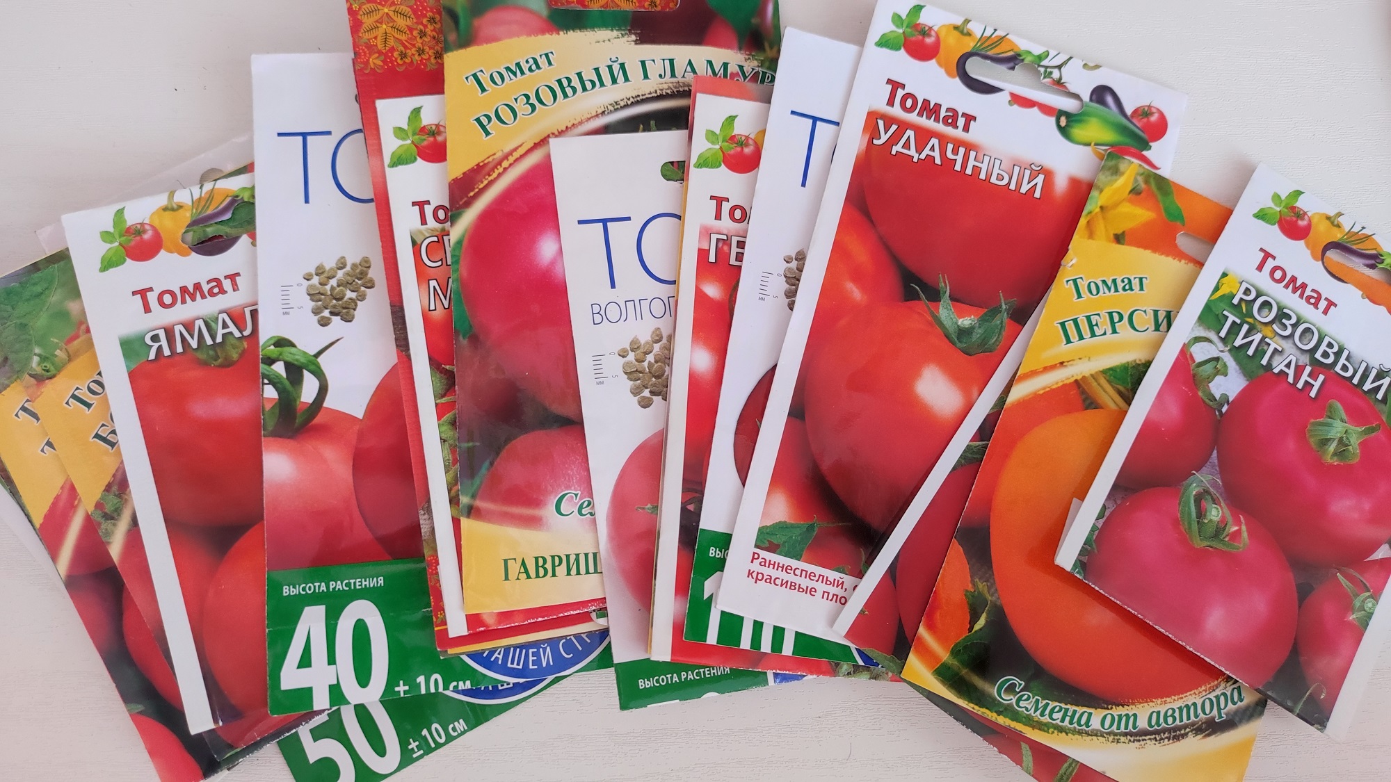 ЛУЧШИЕ НИЗКОРОСЛЫЕ ТОМАТЫ, Большой Обзор Семян Томатов На 2023, САМЫЕ УРОЖАЙНЫЕ ТОМАТЫ, ПРОВЕРЕНО! смотреть онлайн