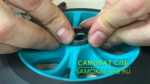 Как поменять подшипник на самокате - видеоинструкция по замене подшипника от "Самокат СПб"