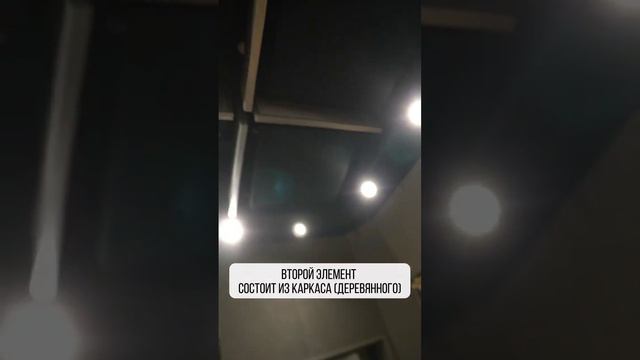 Акустическая обработка потолка в студии звукозаписи , состоит из трех элементов #студиязвукозаписи смотреть онлайн