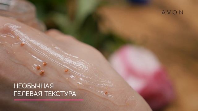 AVON | Обзор каталога 13 2019 смотреть онлайн