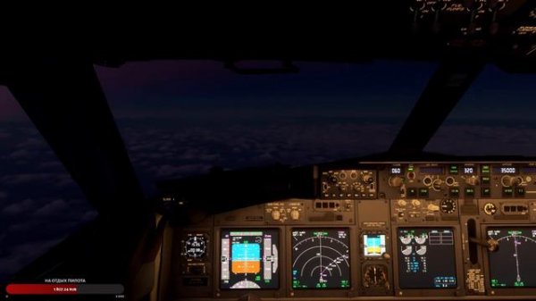 MSFS 2020 Beta | Калининград UMKK - Домодедово UUDD | PMDG Boeing 737-800 S7 | Kaliningrad Friday