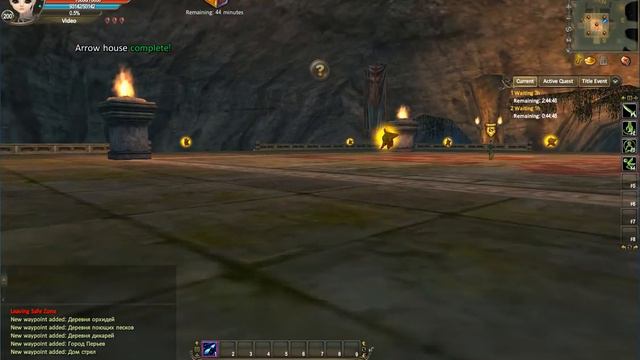 Perfect World FlashBAck смотреть онлайн