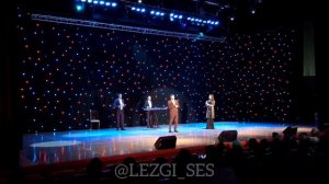 Гр Созвездие