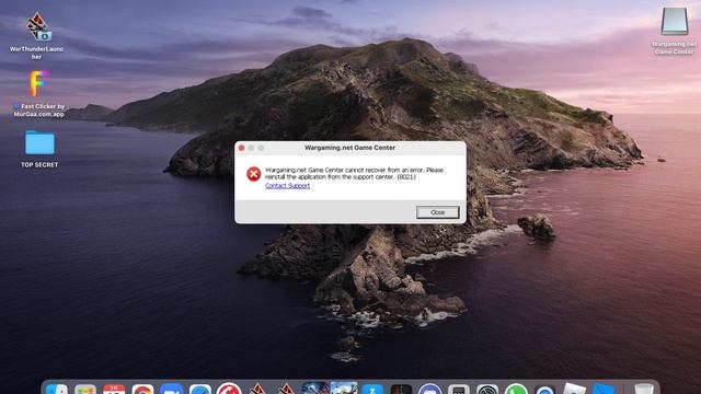 FIX THIS ERROR WARGAMING смотреть онлайн