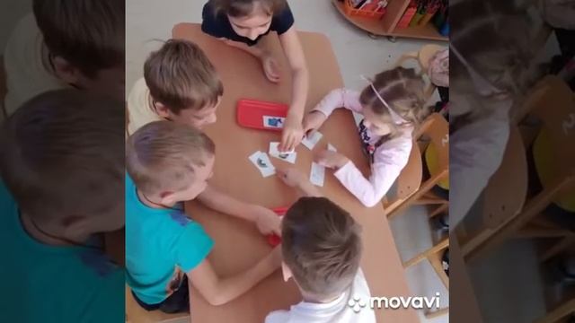 Всероссийский урок "Эколята - молодые защитники природы" смотреть онлайн