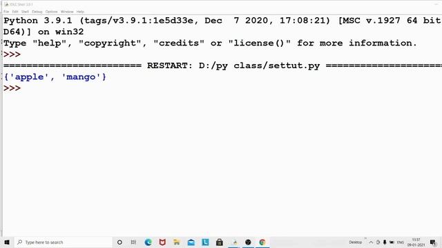 Set in python смотреть онлайн