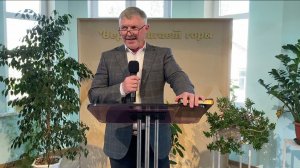 Проповедь  Да наступит царствие Твоё и на земле как на небе    Киссер Виталий