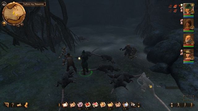 ПРОХОЖДЕНИЕ DRAKENSANG THE DARK EYE | ЧАСТЬ 7 смотреть онлайн