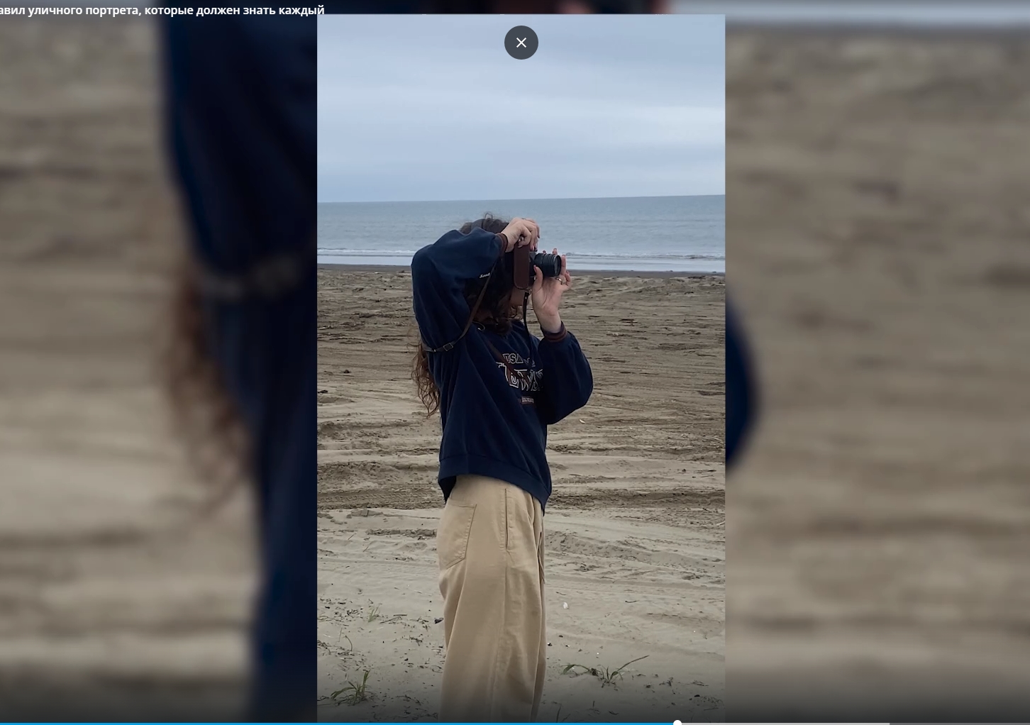 ФОТОЛАБОРАТОРИЯ. 5 правил уличного портрета, которые должен знать каждый смотреть онлайн