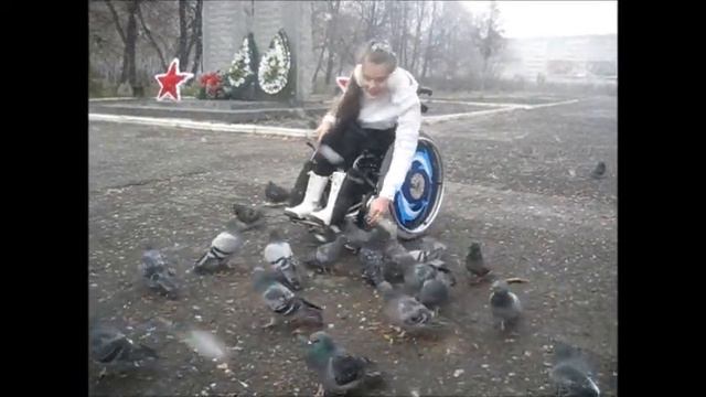 В Парке Победы.Ксюша Каминская и голуби.wmv смотреть онлайн