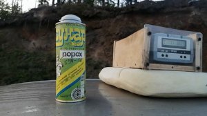 Тест отстрел пороха Сунар Дихлофос 1.9 35.