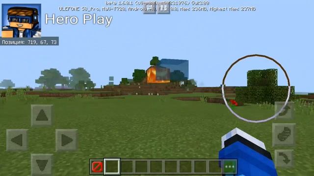Майнкрафт ПЕ 1.6.0.4 Minecraft PE 1.6.0.4 ОБЗОР +СКАЧАТЬ смотреть онлайн