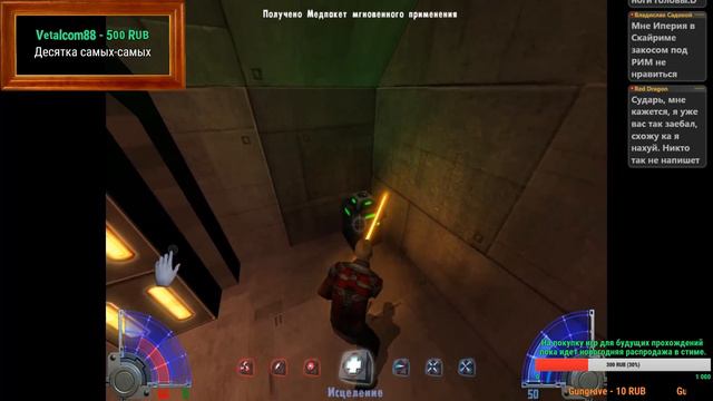 Хогвартс далекой-далекой галактики (2) смотреть онлайн