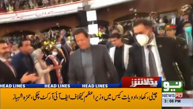Big Statement of PM Singapore | News Headlines | 3 PM | 18 February 2022 | Neo News смотреть онлайн