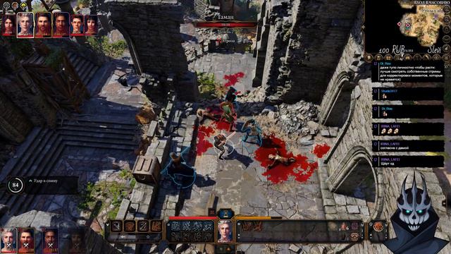 BG3 | Астарион | Прохождение №3