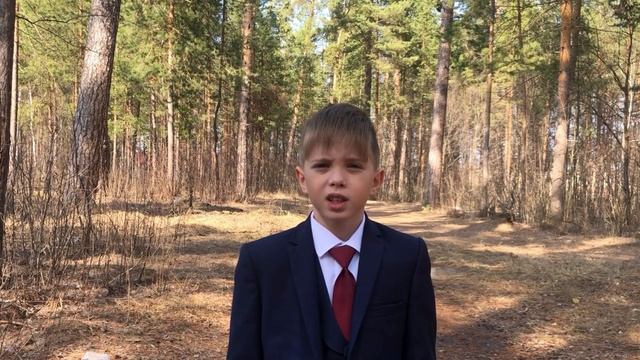 Жиляев Иван Лев Протасов «Россиюшка» смотреть онлайн