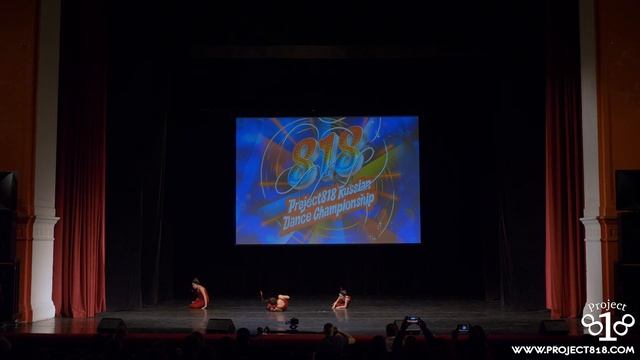 ТРОПИКАНА ДЕНС ★ RDC21 Project818 Russian Dance Championship 2021 ★ KIDZ MINI CREW смотреть онлайн