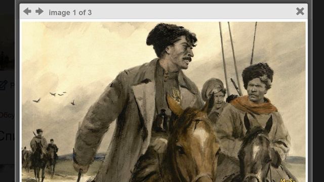 Начинаем изучать мир кино, Тихий Дон смотреть онлайн