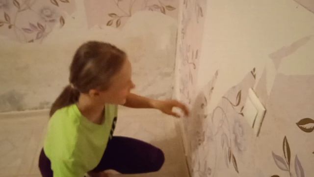 Лицо в гармонии