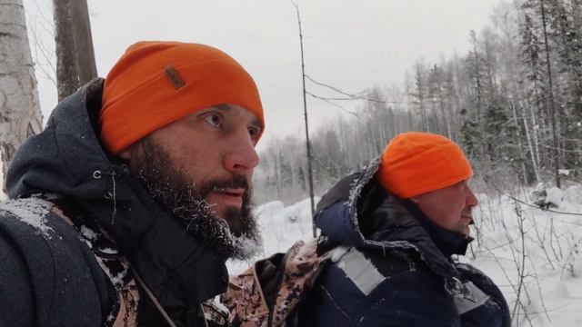 В лесу на отводах смотреть онлайн