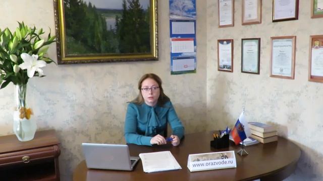 Условия усыновления ребенка в России смотреть онлайн