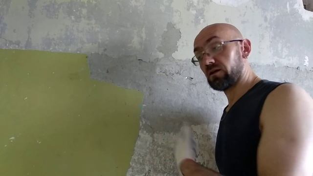 Убираем старую краску со стен перфоратором. смотреть онлайн