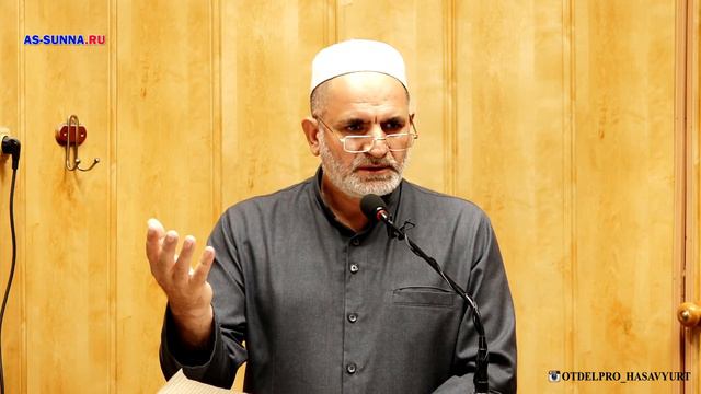 Закат - основа Ислама, долг мусульманина. Умарасхаб-хаджи Умалаев