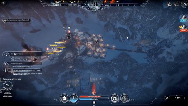 #7 Первый лазарет - Frostpunk (Выживание, On the Edge Extreme Survival) смотреть онлайн