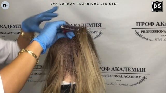 Как вернуть Натуральный Цвет волос! Правила окрашивания волос в натуральный цвет! Уроки Евы Лорман смотреть онлайн