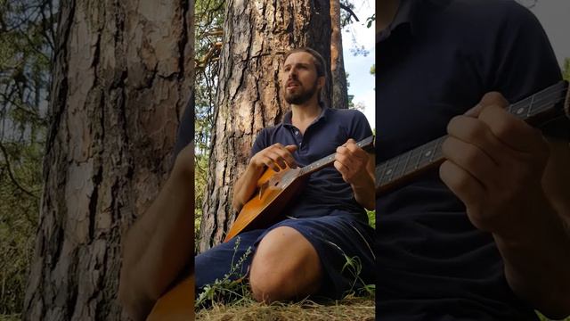 Язычница Матрёна на балалайке смотреть онлайн