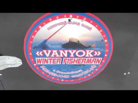 отопление саней для снегохлда смотреть онлайн