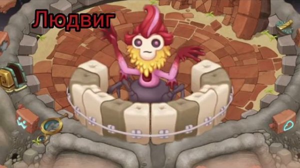 Как поют все небожители