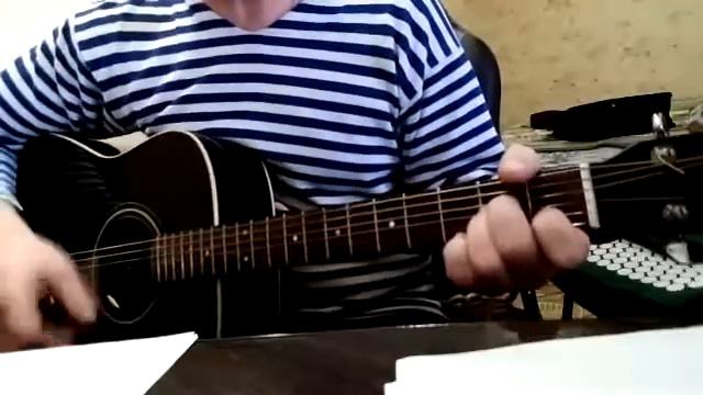 Песни у костра - Рота подъем (Кавер) Разбор смотреть онлайн