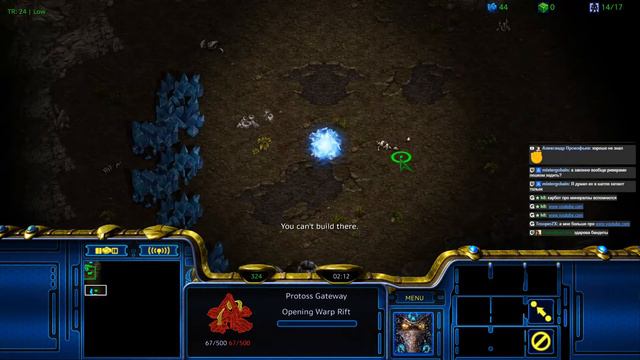 21.07.22. StarCraft:Remastered смотреть онлайн