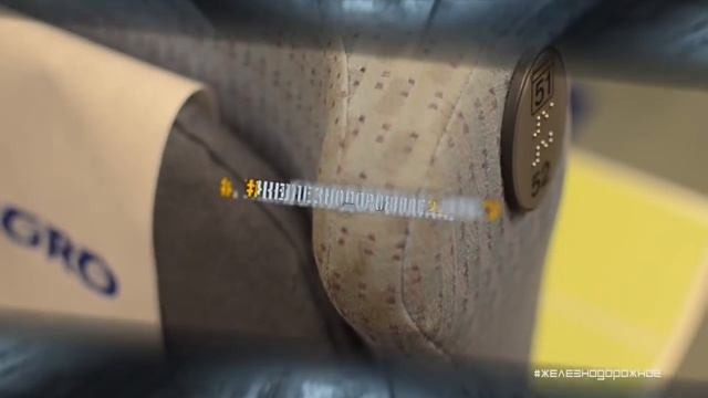 На Аллегро в Хельсинки! Часть 1. Путешествие на поезде. #Железнодорожное - 17 с. смотреть онлайн