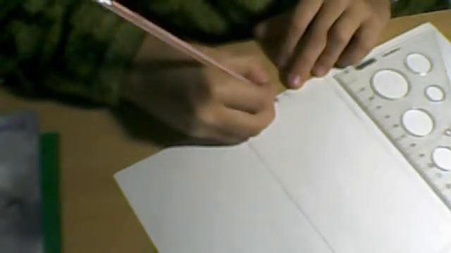 мой телефон из бумаги смотреть онлайн
